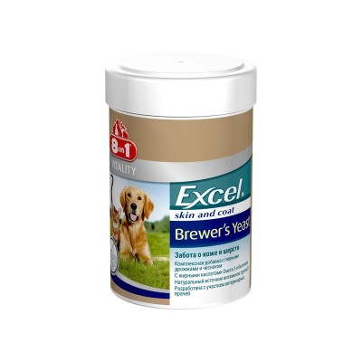 Пивные дрожжи для кошек и собак Excel Brewers Yeast 260 таблеток,  8in1 (8в1)