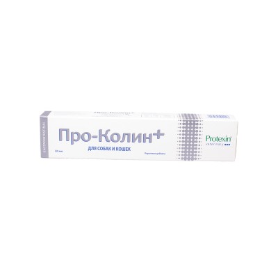 Проколин (Pro-Kolin) для собак и кошек 30 мл, Protexin 