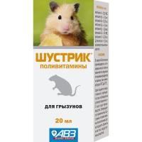Поливитамины Шустрик для грызунов, 20 мл, Агроветзащита
