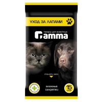Салфетки для ухода за лапами животных, 15 шт./уп., Gamma (Гамма)