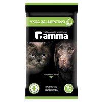 Салфетки для ухода за шерстью животных, 15 шт./уп., Gamma (Гамма)