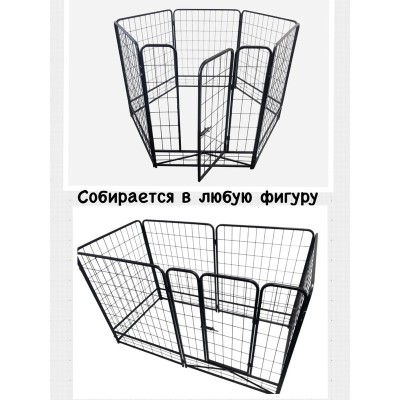 Вольер особопрочный усиленный, 6 секций 80*110 см, Dog Land (Доглэнд)