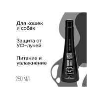 Ив Сен Бернард Шампунь Black Passion 01 (Черная страсть) питательный для собак, кошек, с аргановым маслом, 250 мл, Iv San Bernard