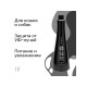 Ив Сен Бернард Шампунь Black Passion 01 (Черная страсть) питательный для собак, кошек, с аргановым маслом, 250 мл, Iv San Bernard
