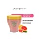 Ив Сен Бернард Маска Fruit of the Grommer Pink Grapefruit (Розовый грейпфрут) восстанавливающая для  шерсти средней длины собак, кошек с витаминами, 250 мл, Iv San Bernard