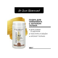 Ив Сен Бернард Пудра Traditional Line для тримминга шерсти собак, кошек (подходит для ушей), Excellence, аромат талька, 80 г, Iv San Bernard
