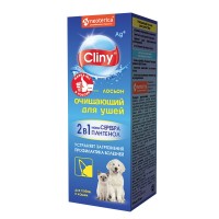 Лосьон для ушей кошек, собак, кроликов, хорьков очищающий, 50 мл, Cliny (Клини)