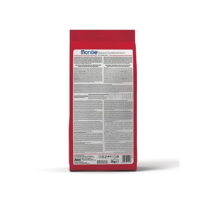 Монже Корм Dog Mini Senior для пожилых собак мелких пород, 3 кг, Monge