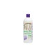 Ол Системс Шампунь отбеливающий Whitening Shampoo (Вайтенинг) для яркости окраса для собак и кошек, 500 мл, 1 All Systems