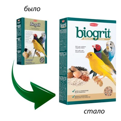 Песок для декоративных птиц Biogrit, 700 г, Padovan (Падован)
