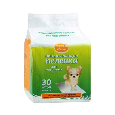 Чистый хвост Пеленки впитывающие для животных, 60*60 см, 30 шт, Yantai Glad Pet Products CO Ltd