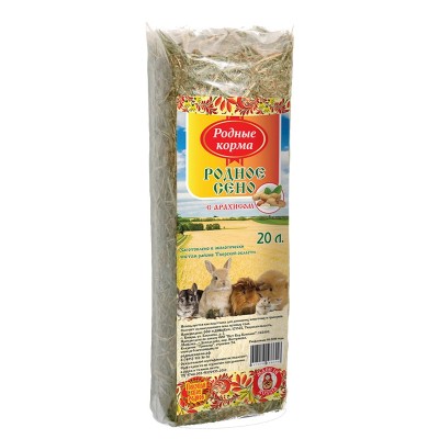 Сено с арахисом 20л/700 г, Родные Корма