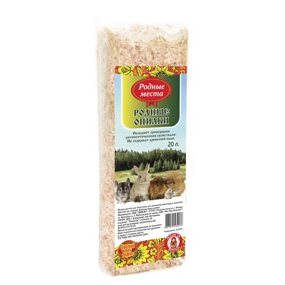 Родные Места Опилки для грызунов, 20 л (700 г)