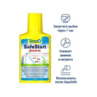Тетра Бактериальная культура SafeStart для запуска нового аквариума, 100 мл, Tetra