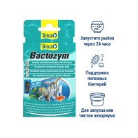 Тетра Средство Bactozym для активации бактерий, 10 капсул, Tetra