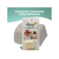 Минеральный камень для грызунов С селеном 55 г, Fiory (Фиори)