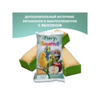Бисквиты для птиц Biscottelli С яблоком, 35 г, Fiory (Фиори)