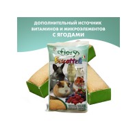 Фиори Бисквиты для всех грызунов, с ягодами, 35 г, Fiory