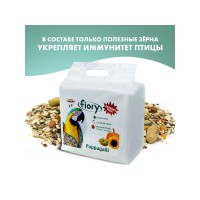 Фиори Корм Pappagalli для крупных попугаев, 2,8 кг, Fiory