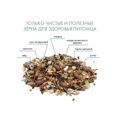 Фиори Корм Criceti для хомяков, 400 г, Fiory
