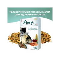 Фиори Корм Indy для морских свинок и шиншилл, 850 г, Fiory