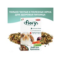 Фиори Корм Karaote для карликовых кроликов, 850 г, Fiory