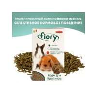 Фиори Корм Pellettato гранулированный для кроликов, 850 г, Fiory