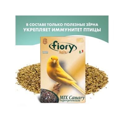 Фиори Корм для канареек ORO, супер-премиум класс, 400 г, Fiory