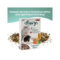 Фиори Корм для крыс, 850 г, Fiory