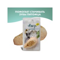 Минеральный камень для грызунов, С солью, 65 г, Fiory (Фиори)