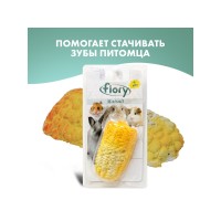 Минеральный камень для грызунов, С солью, 90 г, Fiory (Фиори)