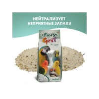 Песок для птиц Grit морской, аромат мяты, 1 кг, Fiory