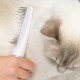 Хаген Набор для груминга кошек Catit Senses 2.0, с короткой шерстью, Hagen