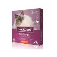 Экопром Ошейник успокоительный Relaxivet для взрослых кошек и собак, 40 см, Экопром