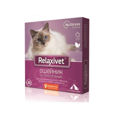 Экопром Ошейник успокоительный Relaxivet для взрослых кошек и собак, 40 см, Экопром