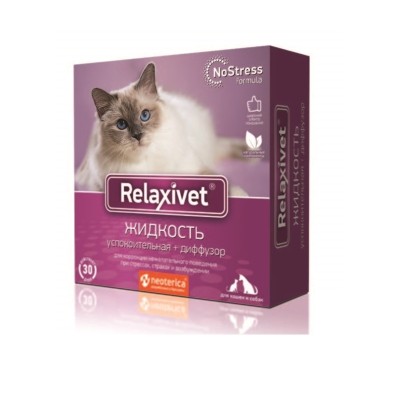 Экопром Успокоительная жидкость Relaxivet для взрослых кошек и собак, 45 мл, 45 мл с диффузором, Экопром