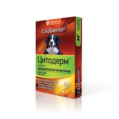 Капли дерматологические для собак весом 30-60 кг, 4 пипетки*1 мл, Neoterica (Неотерика)