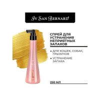 Ив Сен Бернард Спрей Traditional Line KS Odor Stop Coat для устранения неприятных запахов животных (для шерсти), 300 мл, Iv San Bernard