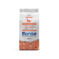 Монже Корм Cat Monoprotein Adult Salmon для кошек Лосось, 1,5 кг, Monge