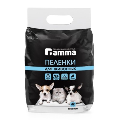  Пелёнки впитывающие 60*60 см, 30 шт,  Gamma (Гамма)
