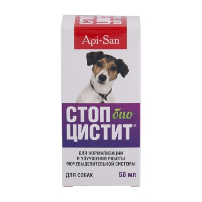 Стоп-Цистит Био суспензия для собак, 50 мл,  Api-San (Апи-Сан)