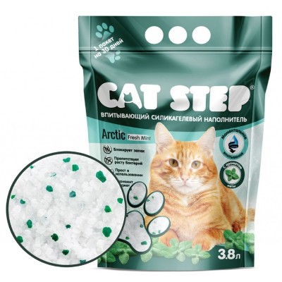 Кет Степ Наполнитель силикагелевый Cat Step Arctic, Fresh Mint (мята), 3,8 л