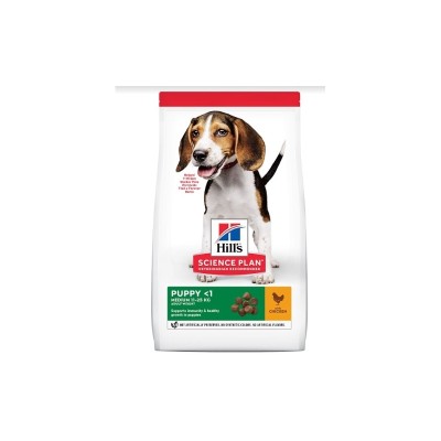 Хиллс Корм Science Plan Puppy Healthy Development Medium Chicken для щенков средних пород, Курица, 800 г, Hills