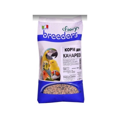 Фиори Корм Fiory Breeders для канареек 1 кг, Fiory