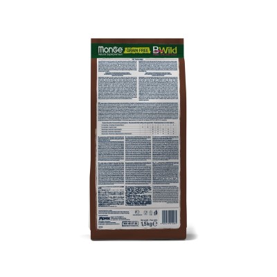 Монже Корм беззерновой Cat BWild GRAIN FREE для крупных кошек Буйвол, 1,5 кг  , Monge