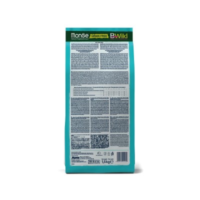 МОНЖЕ Корм беззерновой Cat BWild GRAIN FREE для кошек, треска/картофель/чечевица, 1,5 кг, Monge