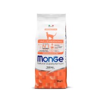 Монже Корм Cat Monoprotein Adult Salmon для кошек Лосось, 10 кг, Monge