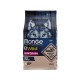 Монже Корм низкозерновой BWild LOW GRAIN для собак всех пород, Гусь, 2,5 кг, Monge