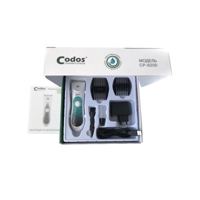 Кодос Машинка для стрижки животных водостойкая CP-8200, Codos