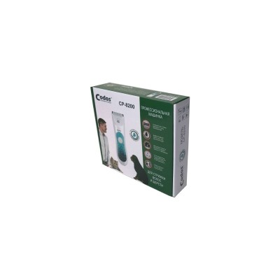 Кодос Машинка для стрижки животных водостойкая CP-8200, Codos